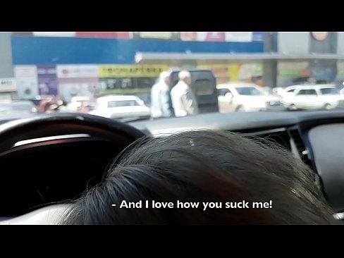 ❤️ Piesūcas tieši stāvlaukumā pie lielveikala ❌ Porno pie mums lv.pornsexer.ru ❌️